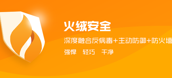 系统优化技巧